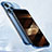 Carcasa Dura Cristal Plastico Funda Rigida Transparente H10 para Apple iPhone 14 Pro