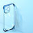 Carcasa Dura Cristal Plastico Funda Rigida Transparente WT1 para Apple iPhone 13 Pro Max