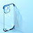 Carcasa Dura Cristal Plastico Funda Rigida Transparente WT1 para Apple iPhone 14 Plus