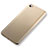 Carcasa Dura Plastico Rigida Mate M02 para Xiaomi Redmi Note 5A Standard Edition Oro