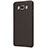 Carcasa Dura Plastico Rigida Mate M03 para Samsung Galaxy J7 (2016) J710F J710FN Marron