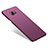 Carcasa Dura Plastico Rigida Mate M03 para Samsung Galaxy Note 5 N9200 N920 N920F Morado