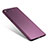 Carcasa Dura Plastico Rigida Mate M03 para Xiaomi Mi 5S 4G Morado