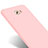 Carcasa Dura Plastico Rigida Mate M04 para Samsung Galaxy C9 Pro C9000 Rosa