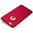 Carcasa Dura Plastico Rigida Mate P01 para Apple iPhone 6 Rojo