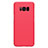 Carcasa Dura Plastico Rigida Mate P01 para Samsung Galaxy S8 Plus Rojo