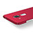 Carcasa Dura Plastico Rigida Mate para Huawei G9 Plus Rojo