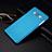 Carcasa Dura Plastico Rigida Mate para Samsung Galaxy A7 Duos SM-A700F A700FD Azul Cielo
