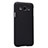 Carcasa Dura Plastico Rigida Mate para Samsung Galaxy E5 SM-E500F E500H Negro