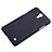 Carcasa Dura Plastico Rigida Mate para Samsung Galaxy Mega 2 G7508Q Negro