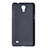 Carcasa Dura Plastico Rigida Mate para Samsung Galaxy Mega 2 G7508Q Negro