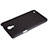 Carcasa Dura Plastico Rigida Mate para Samsung Galaxy Mega 2 G7508Q Negro