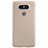 Carcasa Dura Plastico Rigida Mate R01 para LG G5 Oro