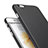 Carcasa Dura Ultrafina Plastico Rigida Mate G02 para Apple iPhone 6S Plus Negro