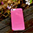 Carcasa Dura Ultrafina Transparente Mate para Apple iPhone 5 Rosa Roja