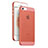 Carcasa Dura Ultrafina Transparente Mate para Apple iPhone SE Rojo