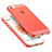 Carcasa Dura Ultrafina Transparente Mate para Apple iPhone SE Rojo