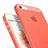 Carcasa Dura Ultrafina Transparente Mate para Apple iPhone SE Rojo