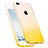 Carcasa Gel Ultrafina Transparente Gradiente G01 para Apple iPhone 7 Plus Amarillo