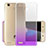 Carcasa Gel Ultrafina Transparente Gradiente para Huawei Enjoy 5S Morado