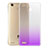 Carcasa Gel Ultrafina Transparente Gradiente para Huawei Enjoy 5S Morado