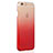 Carcasa Gel Ultrafina Transparente Gradiente Z01 para Apple iPhone 6 Plus Rojo