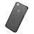 Carcasa Gel Ultrafina Transparente Mate para Apple iPhone 4 Gris