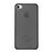 Carcasa Gel Ultrafina Transparente Mate para Apple iPhone 4 Gris