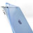 Carcasa Gel Ultrafina Transparente para Apple iPad 2 Azul Cielo