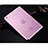 Carcasa Gel Ultrafina Transparente para Apple iPad Mini 2 Rosa