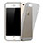 Carcasa Gel Ultrafina Transparente para Apple iPhone 5 Gris