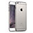 Carcasa Gel Ultrafina Transparente para Apple iPhone 6 Gris