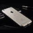 Carcasa Gel Ultrafina Transparente para Apple iPhone 6 Gris