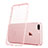 Carcasa Gel Ultrafina Transparente para Apple iPhone 8 Plus Rosa