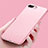 Carcasa Silicona Goma Gel para Apple iPhone 7 Plus Rosa