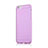 Carcasa Silicona Goma Mate para Apple iPhone 6 Morado