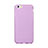 Carcasa Silicona Goma Mate para Apple iPhone 6 Morado