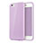 Carcasa Silicona Goma para Apple iPhone 6 Plus Morado