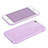 Carcasa Silicona Goma para Apple iPhone 6 Plus Morado