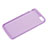 Carcasa Silicona Goma para Apple iPhone 6 Plus Morado