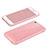 Carcasa Silicona Goma para Apple iPhone 6S Rosa