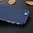 Carcasa Silicona Goma Twill para Apple iPhone 7 Azul