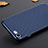 Carcasa Silicona Goma Twill para Apple iPhone 7 Azul