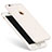 Carcasa Silicona Ultrafina Goma para Apple iPhone 6S Plus Blanco