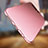 Carcasa Silicona Ultrafina Goma S05 para Huawei P10 Rosa