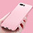 Carcasa Silicona Ultrafina Goma S05 para Huawei P10 Rosa