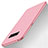 Carcasa Silicona Ultrafina Goma S06 para Samsung Galaxy S8 Rosa