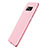 Carcasa Silicona Ultrafina Goma S06 para Samsung Galaxy S8 Rosa