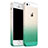 Carcasa Silicona Ultrafina Transparente Gradiente para Apple iPhone 5 Verde