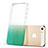 Carcasa Silicona Ultrafina Transparente Gradiente para Apple iPhone 5 Verde